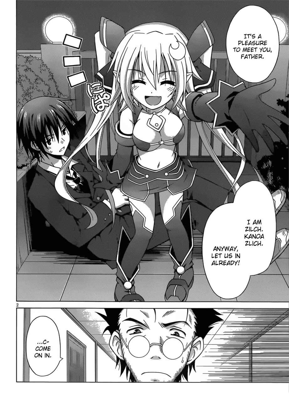 Page 3 Chapter 2 Demonizer Zilch