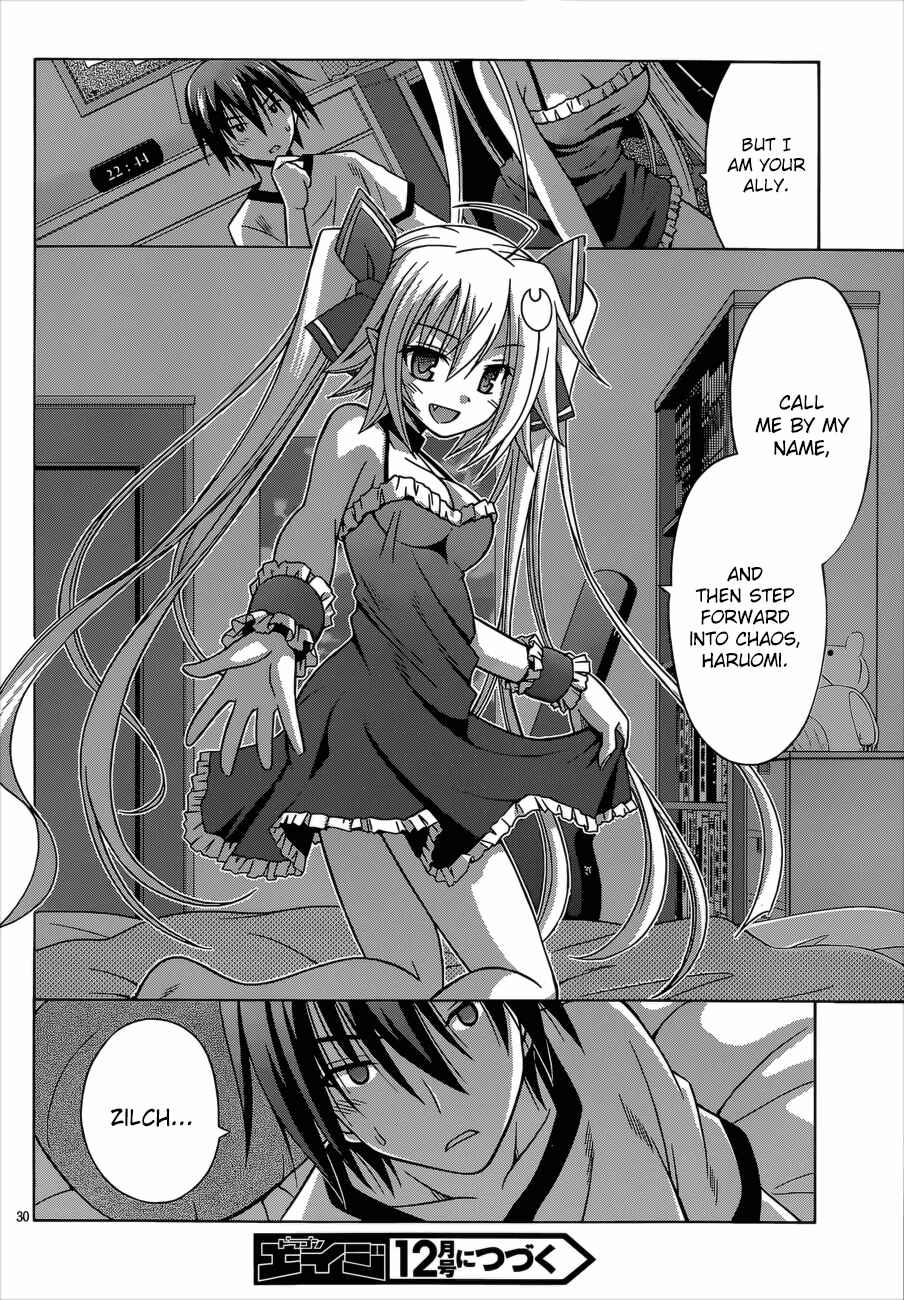Page 31 Chapter 2 Demonizer Zilch