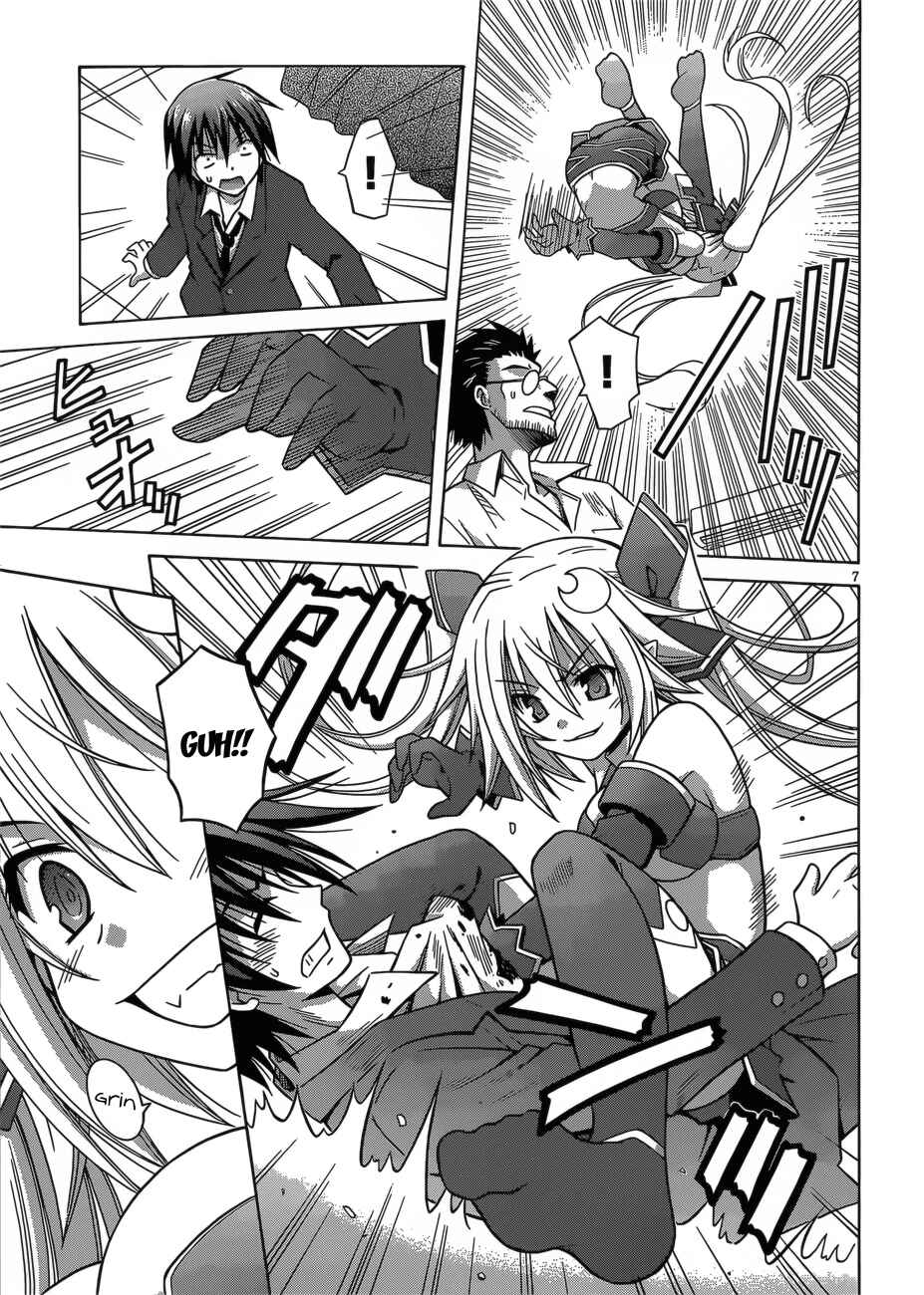Page 8 Chapter 2 Demonizer Zilch
