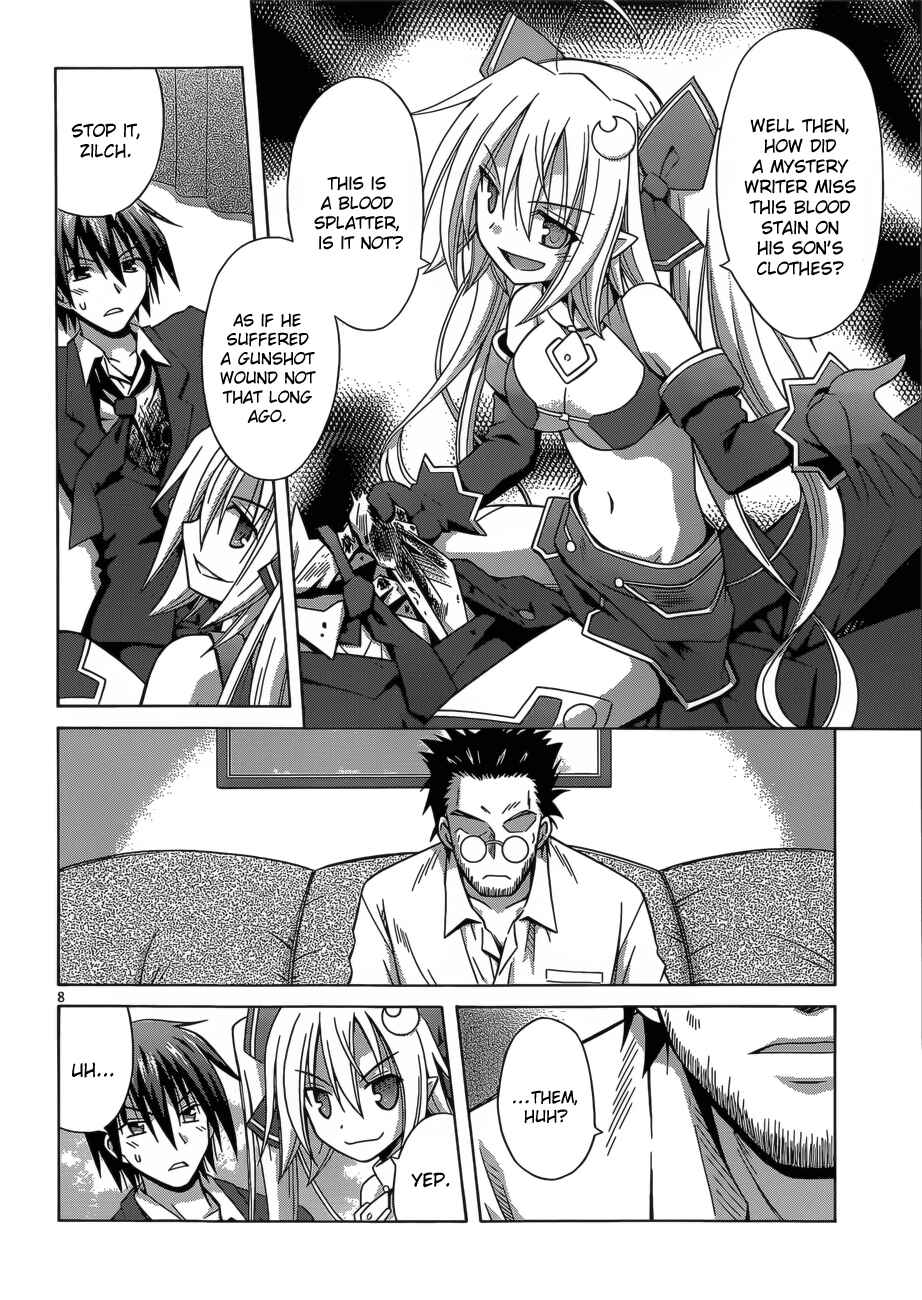 Page 9 Chapter 2 Demonizer Zilch