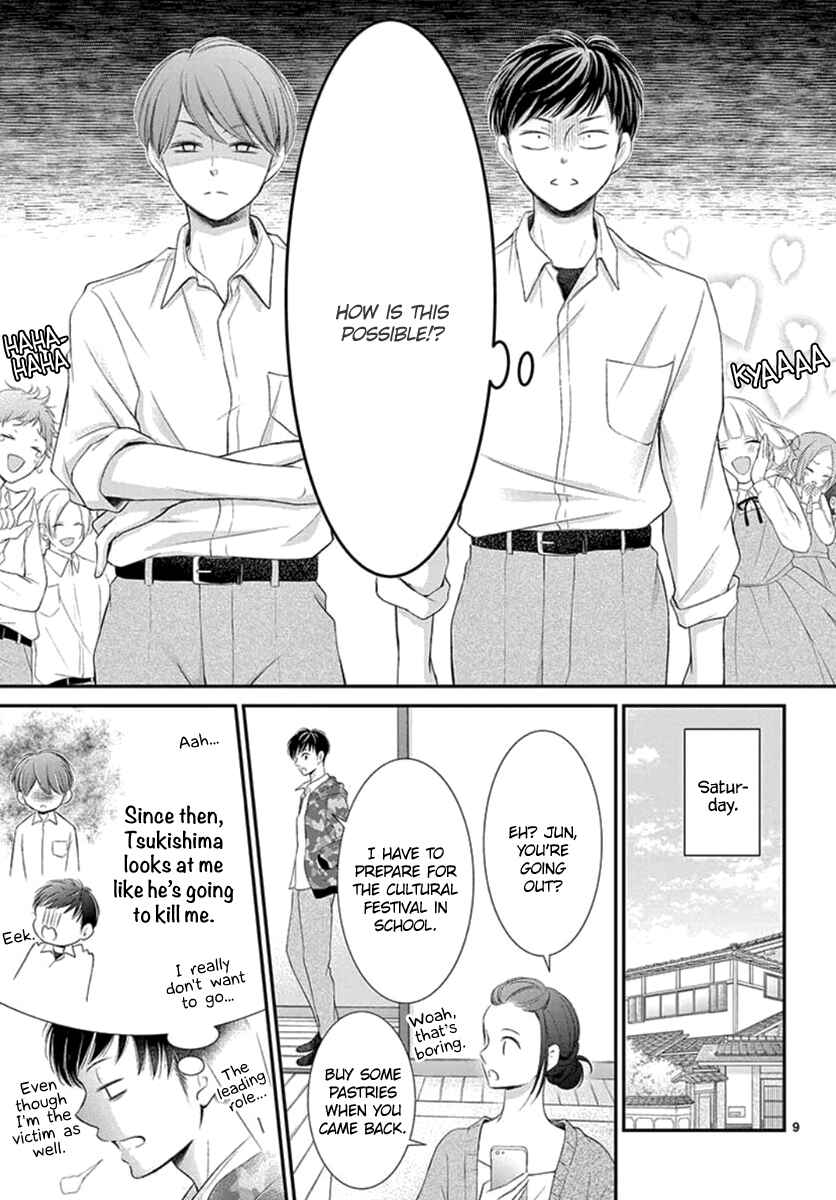 Page 10 Chapter 14.6 Yorus Marriage