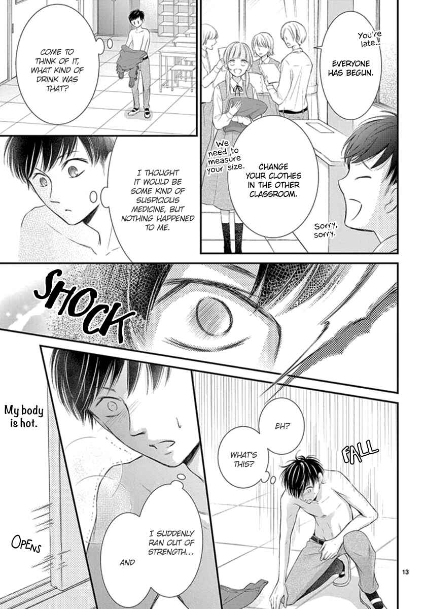 Page 14 Chapter 14.6 Yorus Marriage