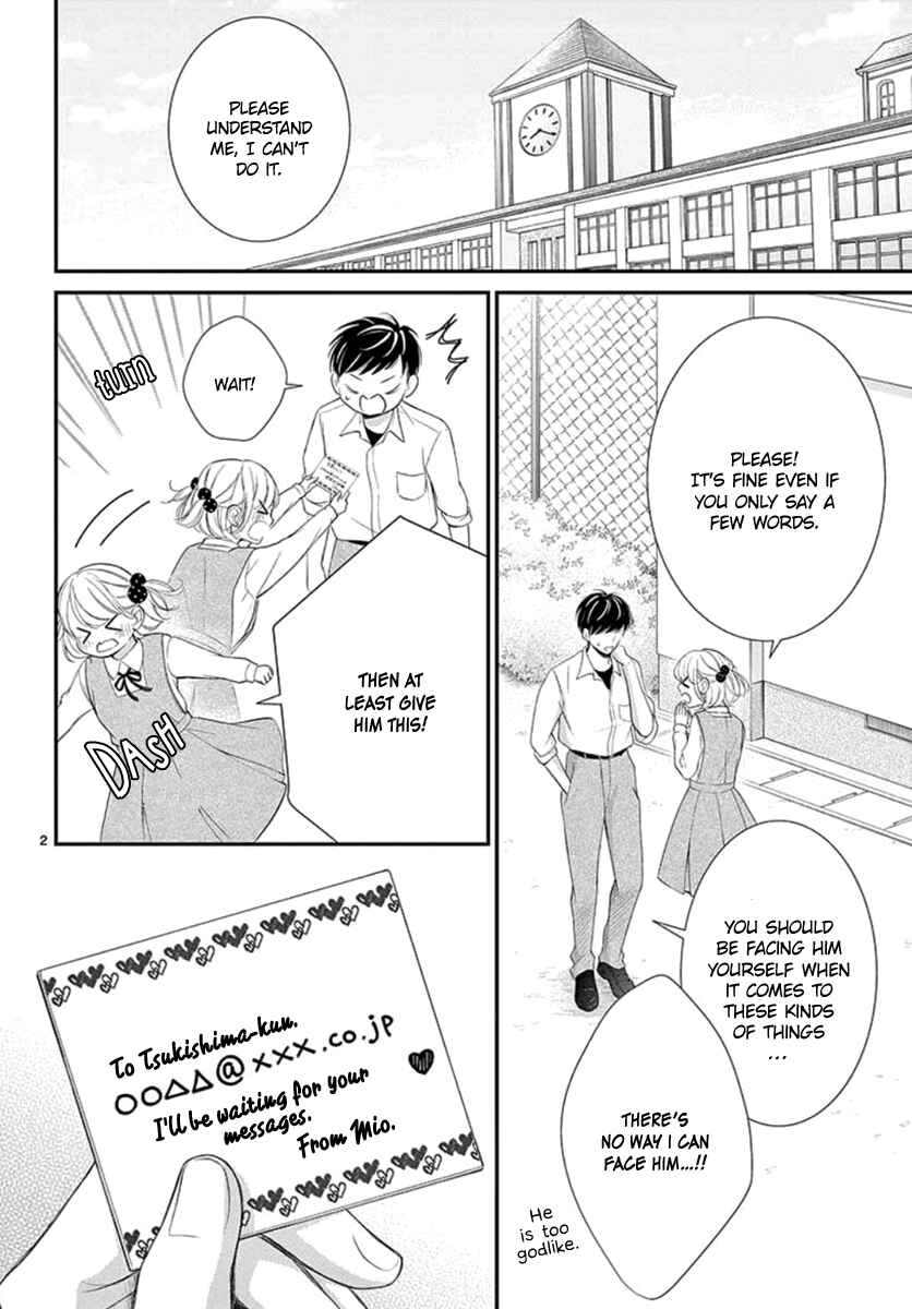 Page 3 Chapter 14.6 Yorus Marriage