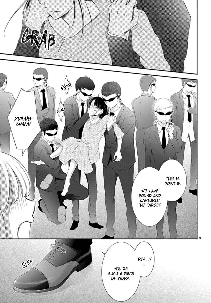 Page 11 Chapter 10 Yorus Marriage