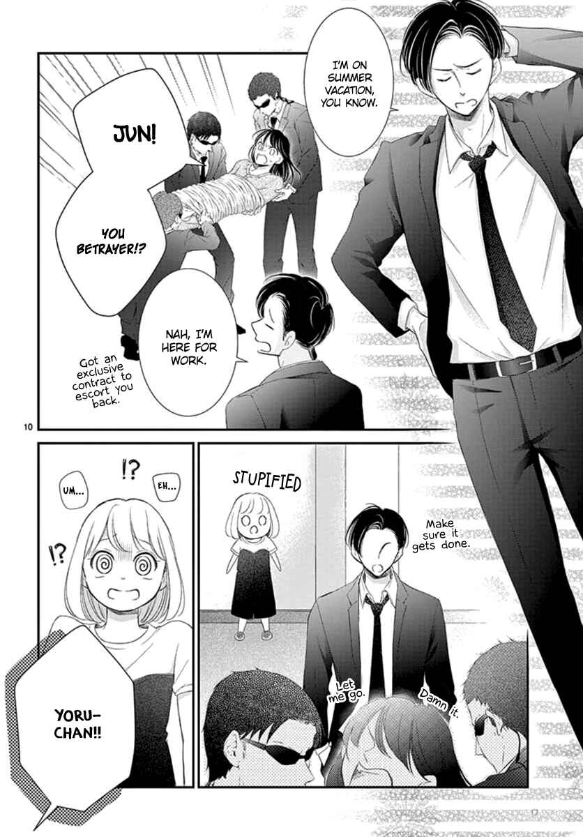 Page 12 Chapter 10 Yorus Marriage