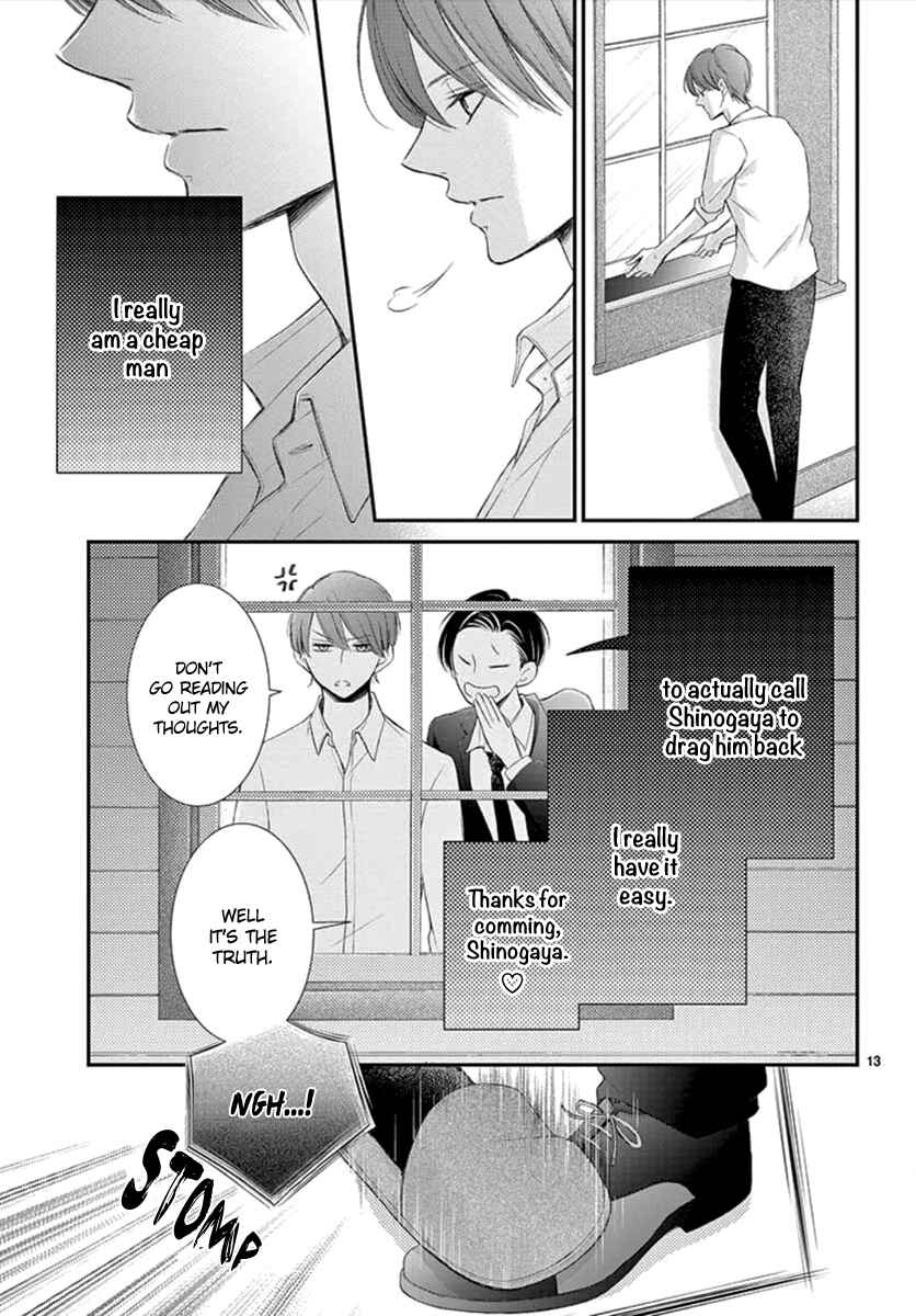 Page 15 Chapter 10 Yorus Marriage