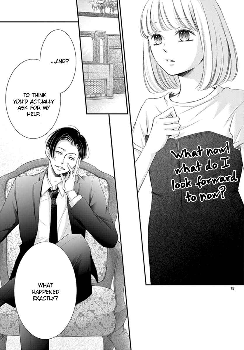 Page 17 Chapter 10 Yorus Marriage