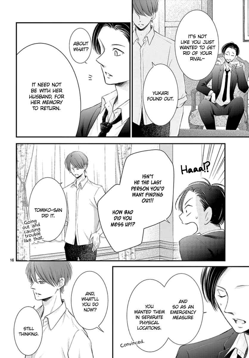 Page 18 Chapter 10 Yorus Marriage