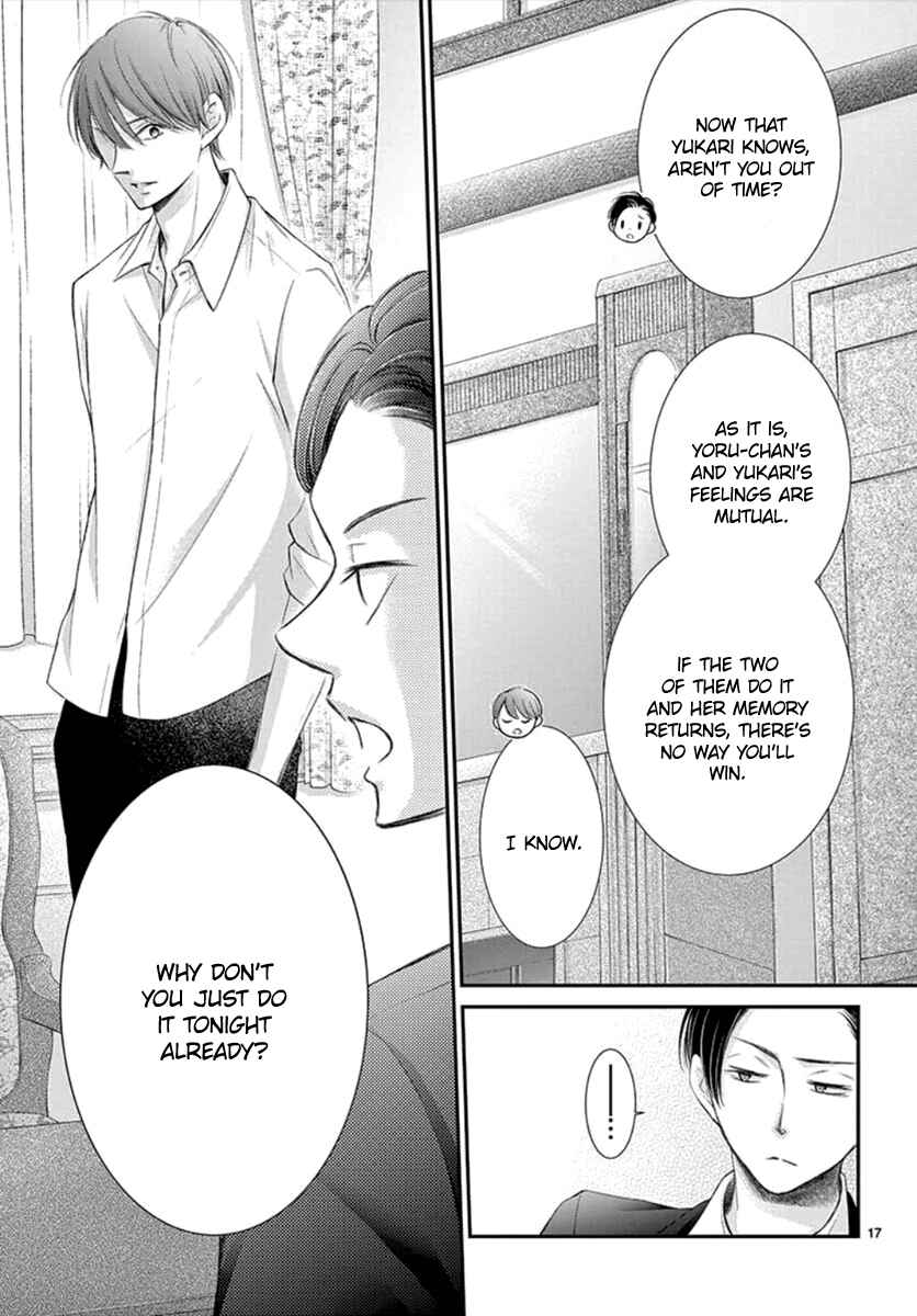 Page 19 Chapter 10 Yorus Marriage