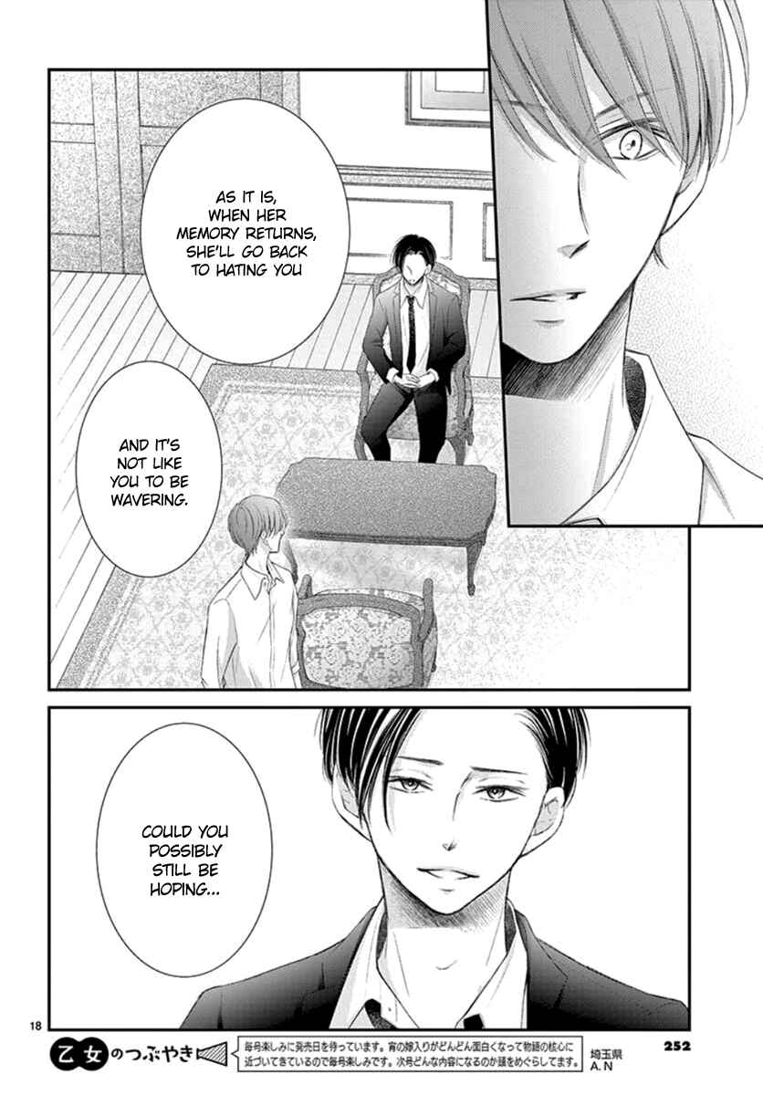 Page 20 Chapter 10 Yorus Marriage