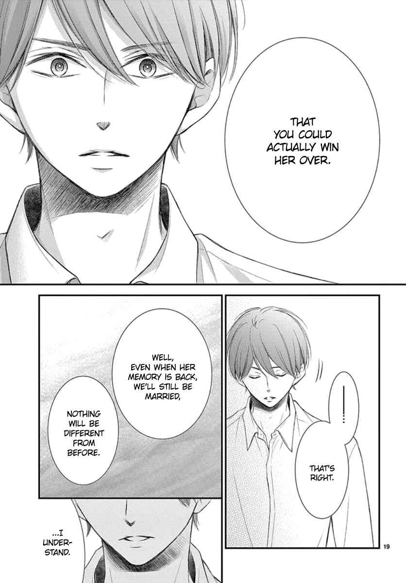 Page 21 Chapter 10 Yorus Marriage