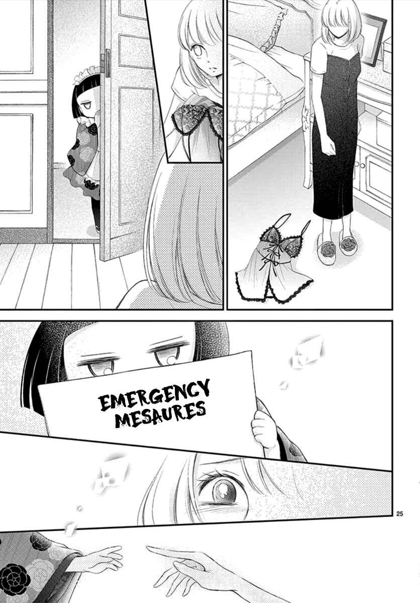 Page 27 Chapter 10 Yorus Marriage