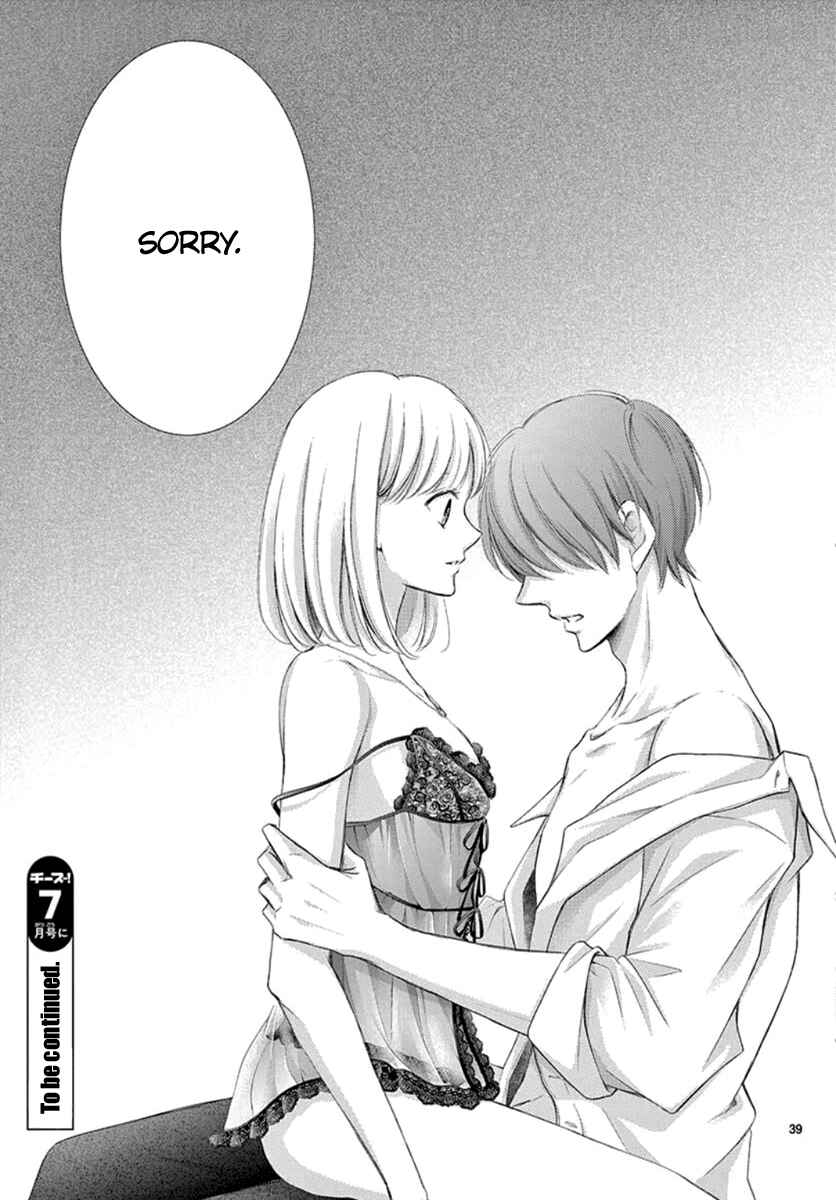Page 41 Chapter 10 Yorus Marriage