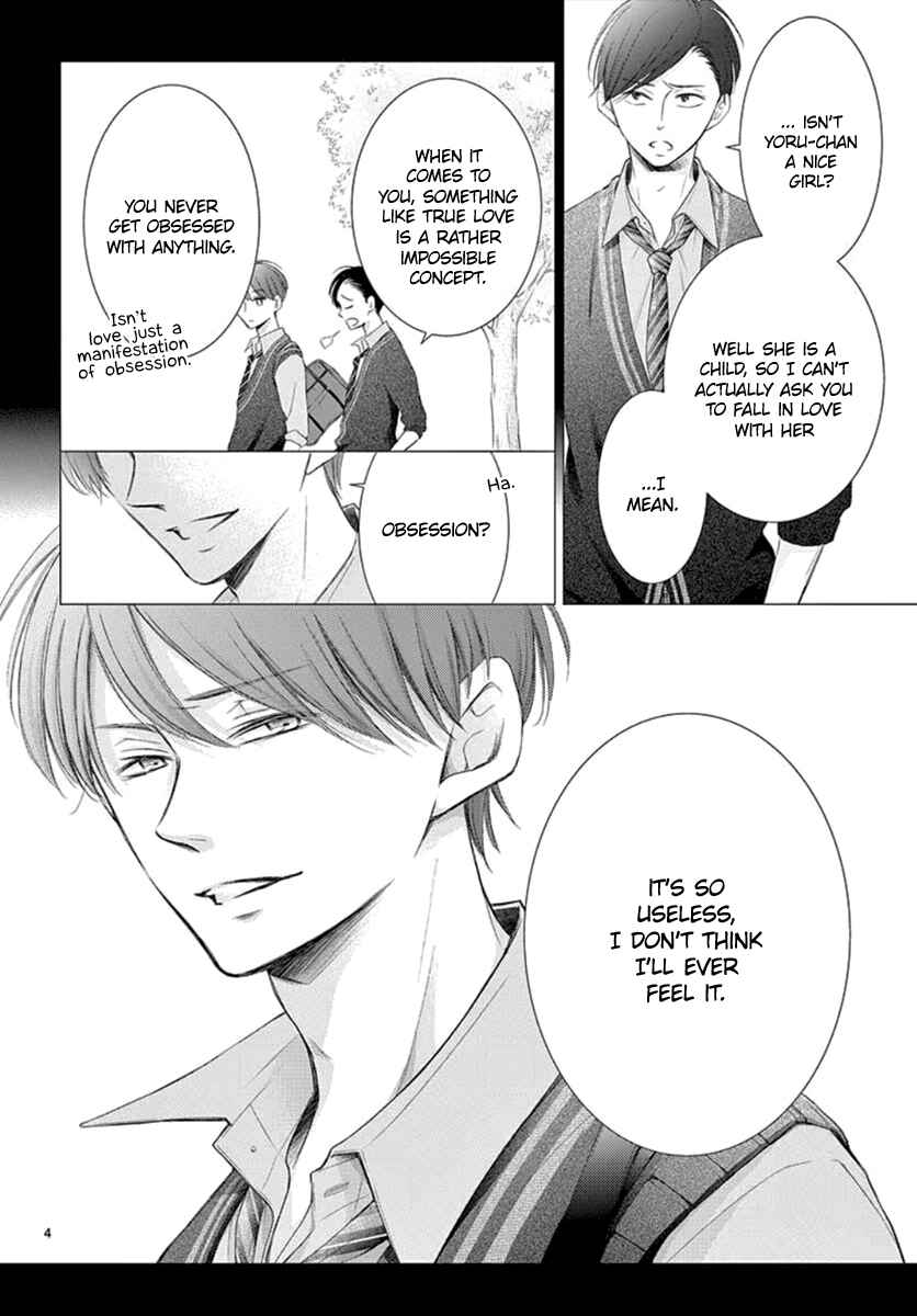 Page 6 Chapter 10 Yorus Marriage