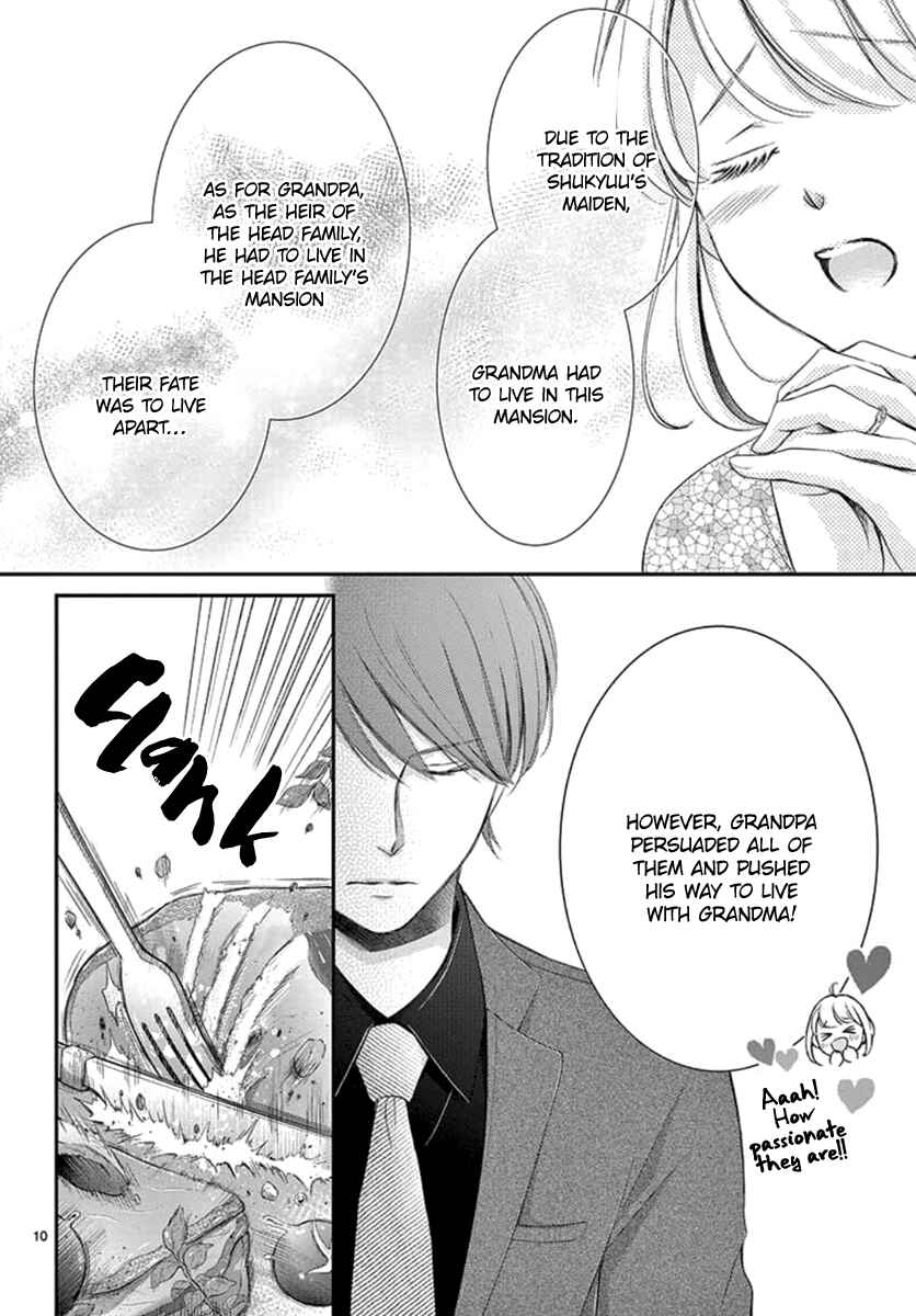Page 11 Chapter 23 Yorus Marriage