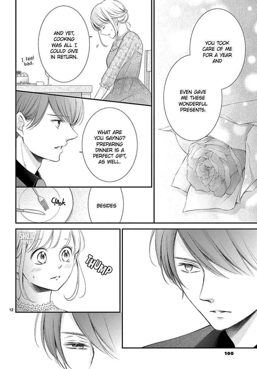 Page 13 Chapter 23 Yorus Marriage