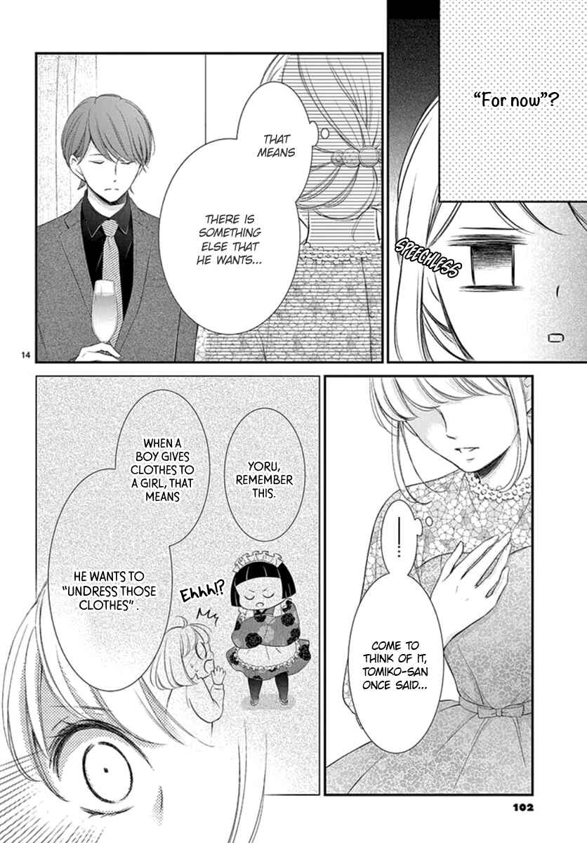 Page 15 Chapter 23 Yorus Marriage