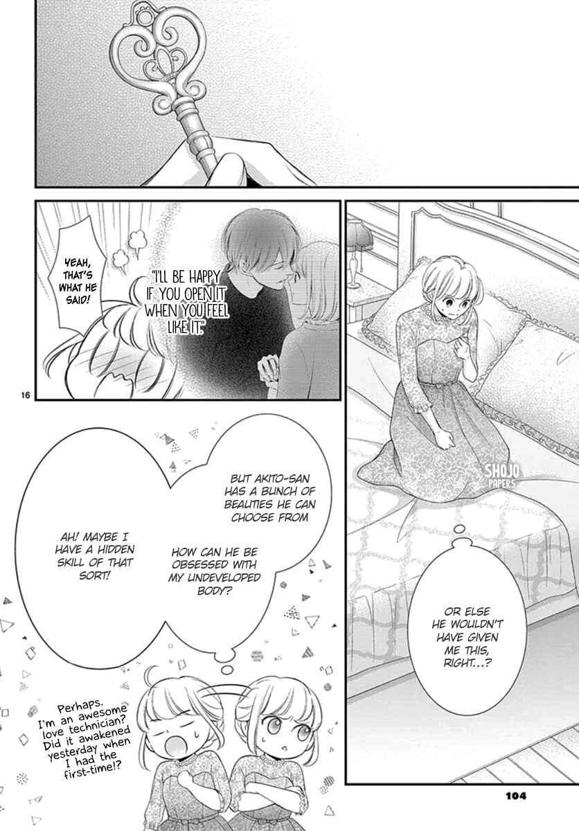 Page 17 Chapter 23 Yorus Marriage