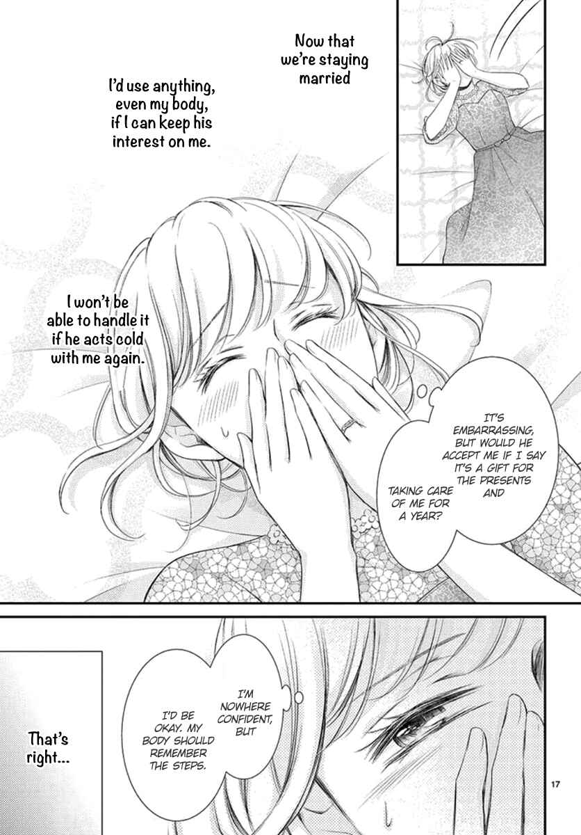 Page 18 Chapter 23 Yorus Marriage