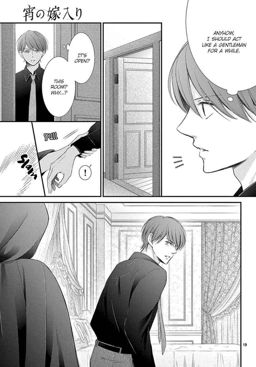 Page 20 Chapter 23 Yorus Marriage