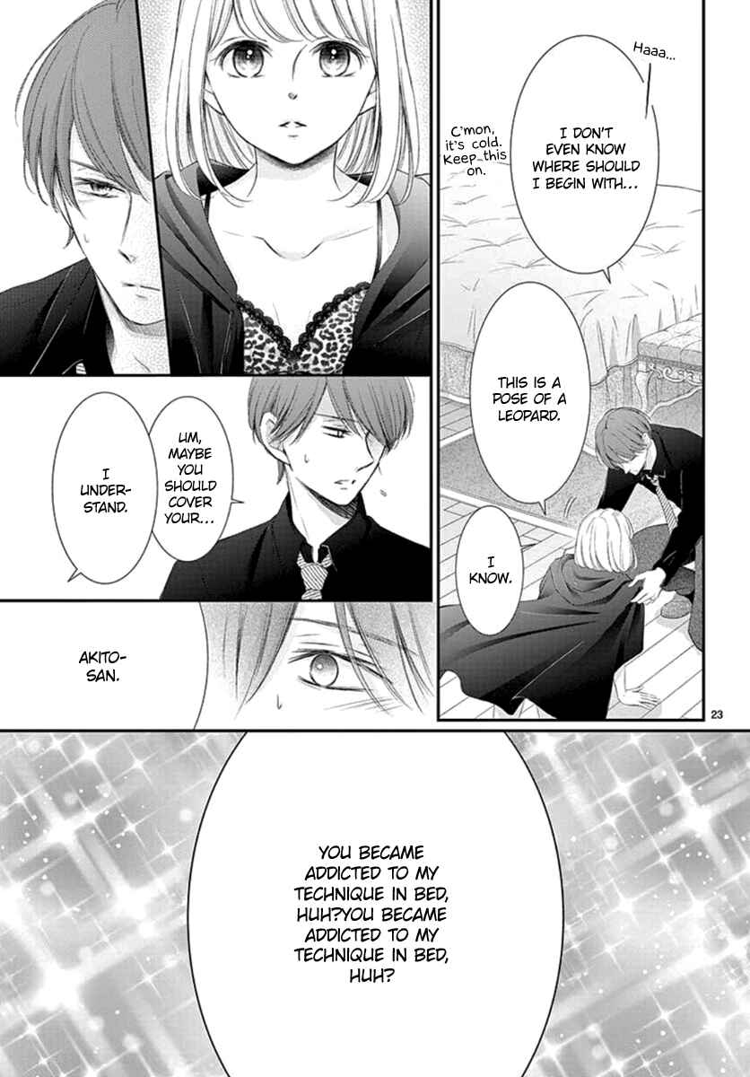 Page 24 Chapter 23 Yorus Marriage