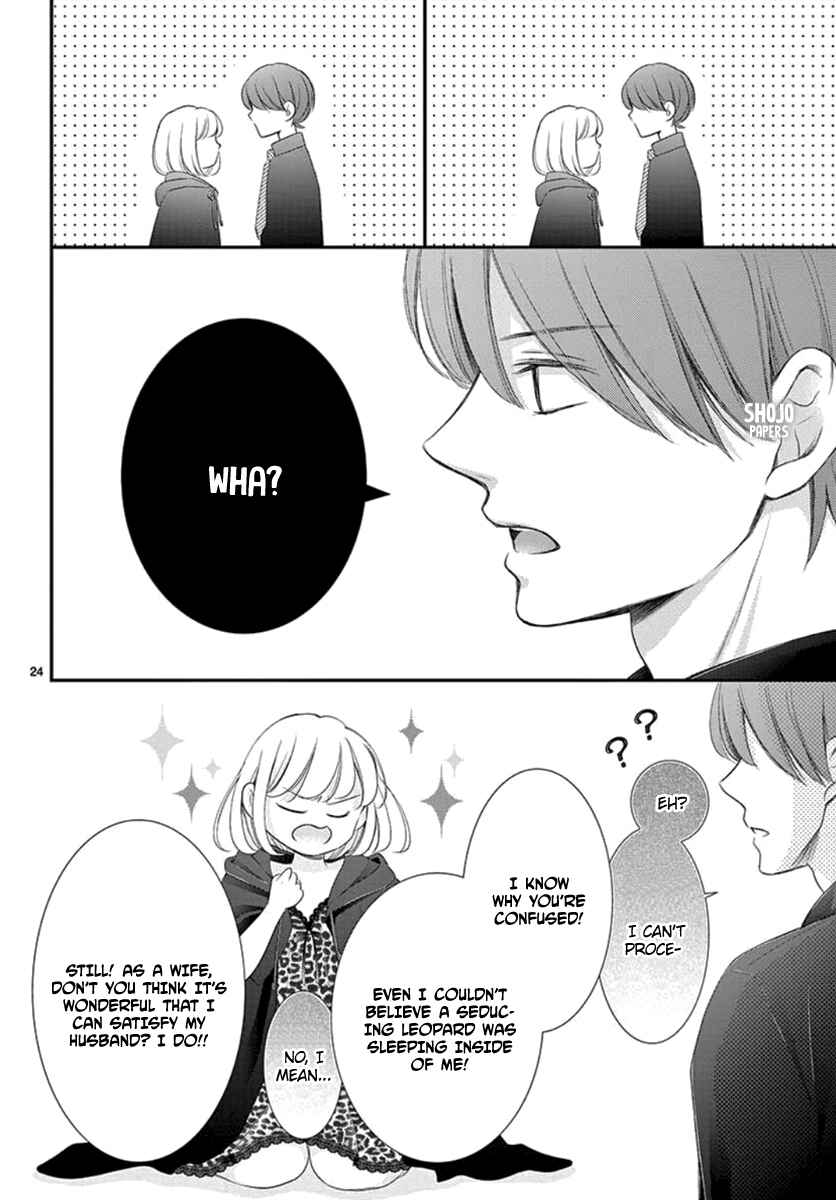 Page 25 Chapter 23 Yorus Marriage