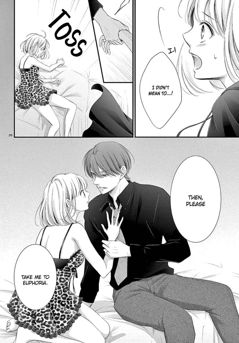 Page 27 Chapter 23 Yorus Marriage