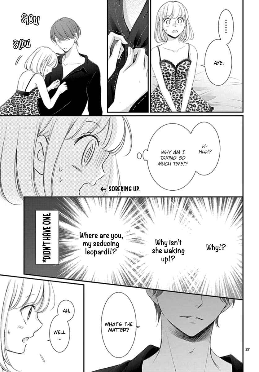 Page 28 Chapter 23 Yorus Marriage