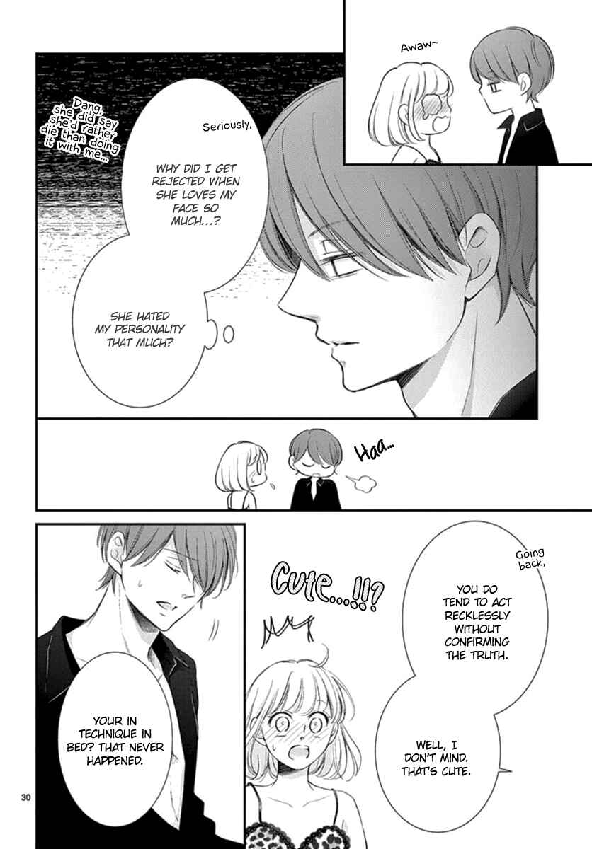 Page 31 Chapter 23 Yorus Marriage