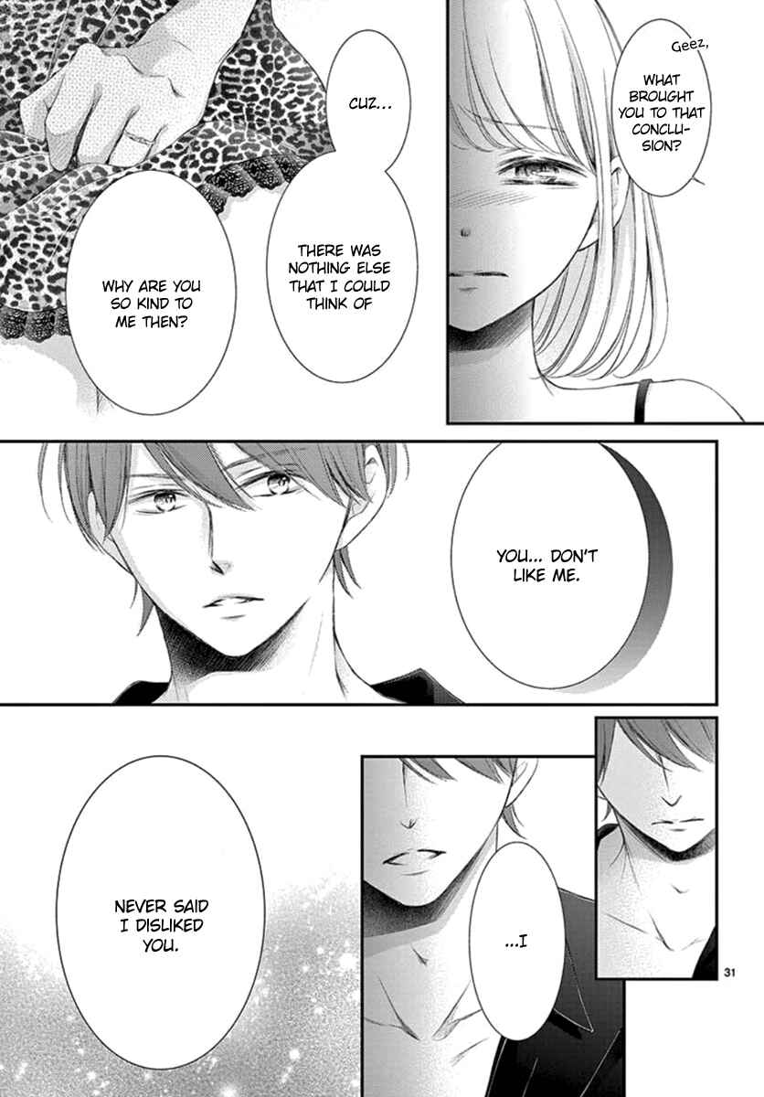 Page 32 Chapter 23 Yorus Marriage