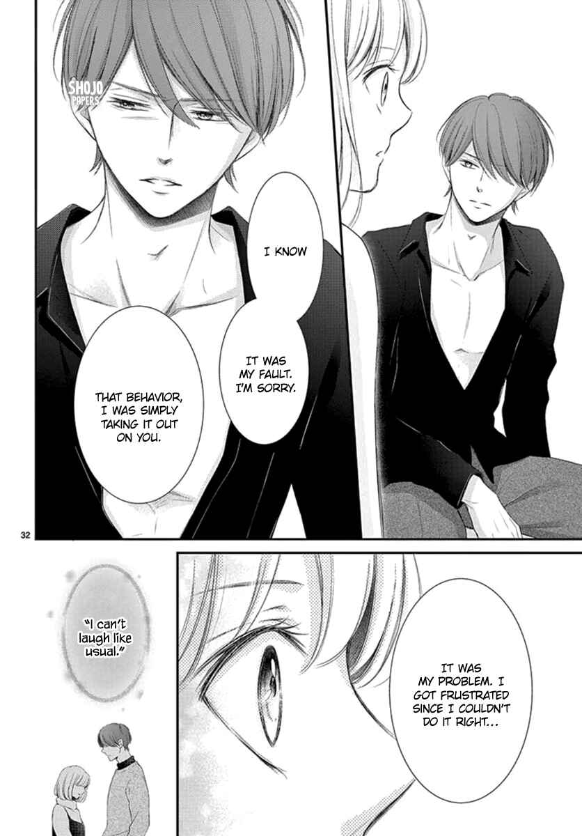 Page 33 Chapter 23 Yorus Marriage