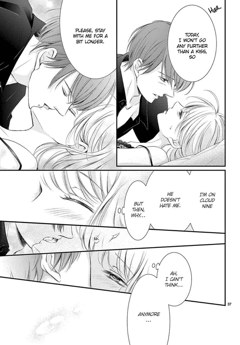 Page 38 Chapter 23 Yorus Marriage