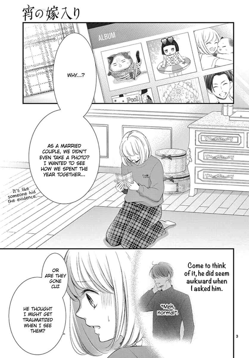 Page 4 Chapter 23 Yorus Marriage
