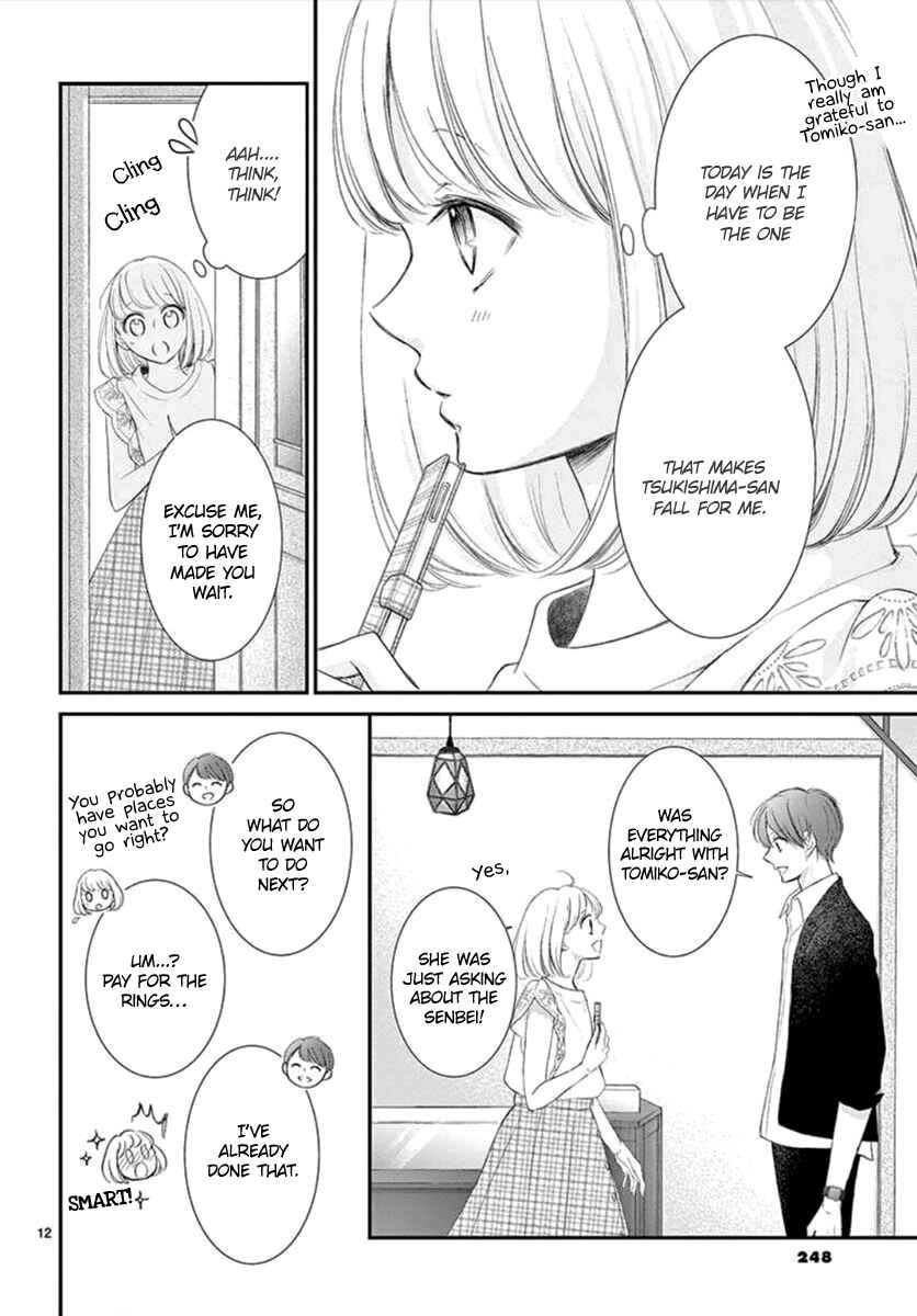 Page 14 Chapter 7 Yorus Marriage