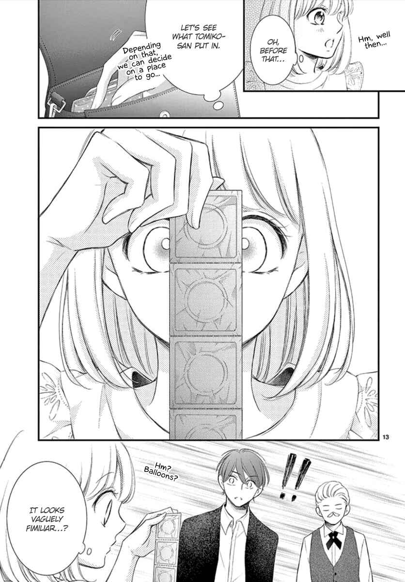 Page 15 Chapter 7 Yorus Marriage