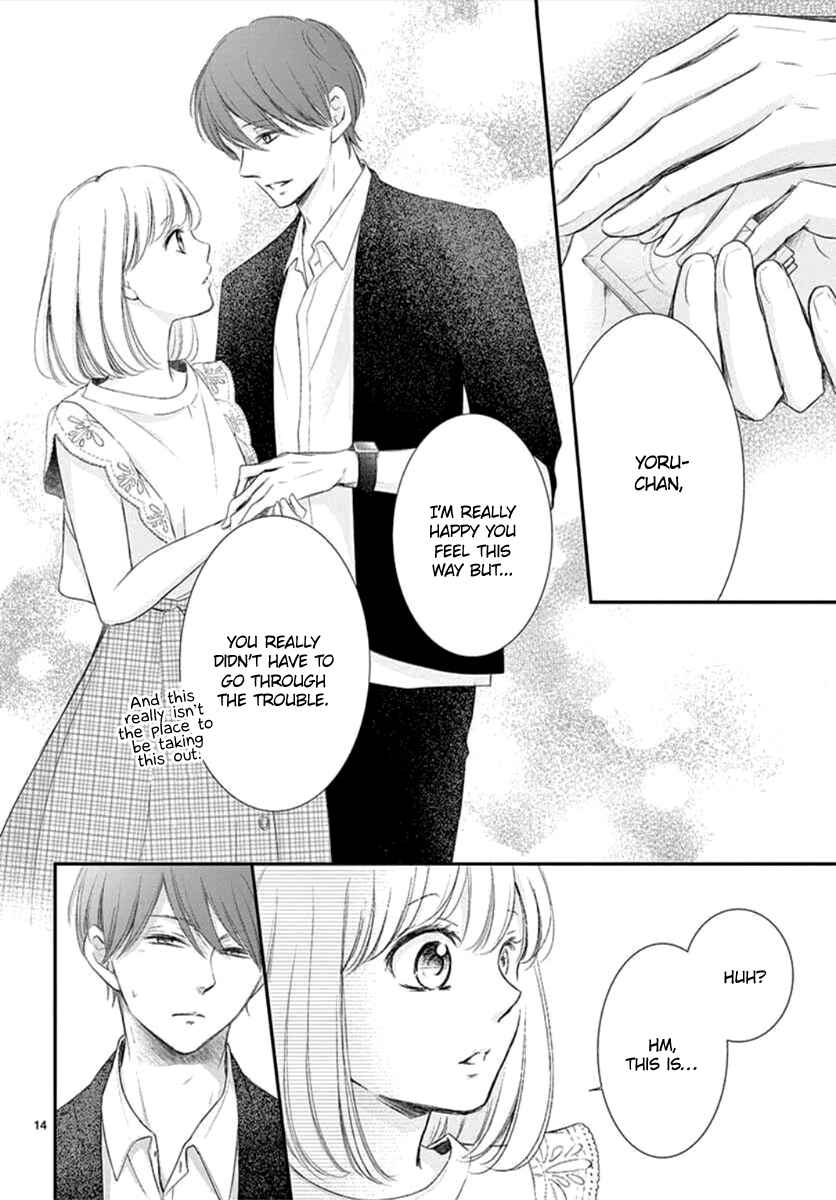 Page 16 Chapter 7 Yorus Marriage