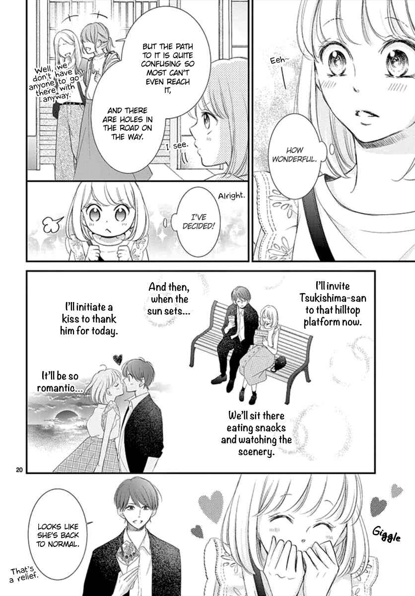 Page 22 Chapter 7 Yorus Marriage