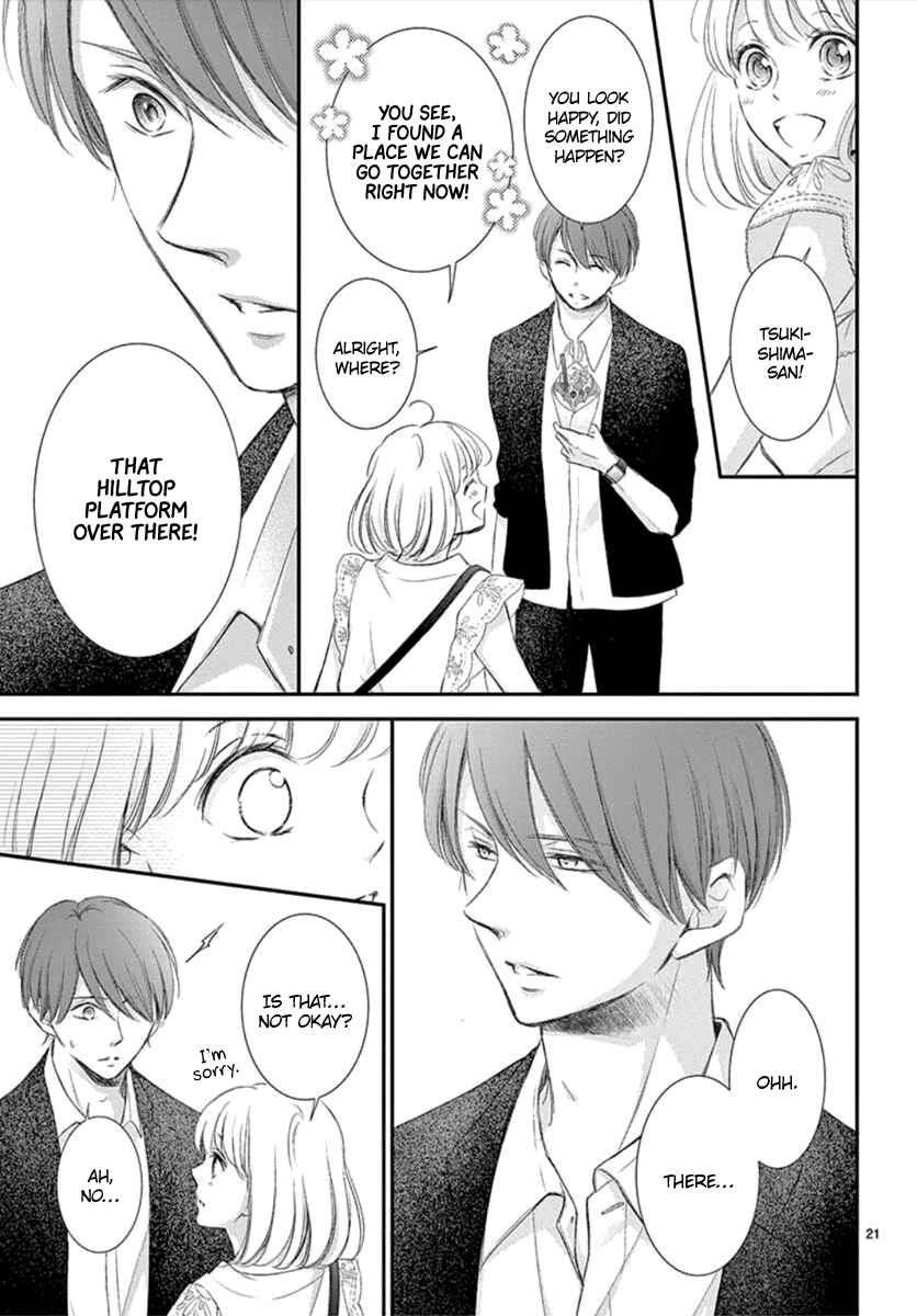 Page 23 Chapter 7 Yorus Marriage
