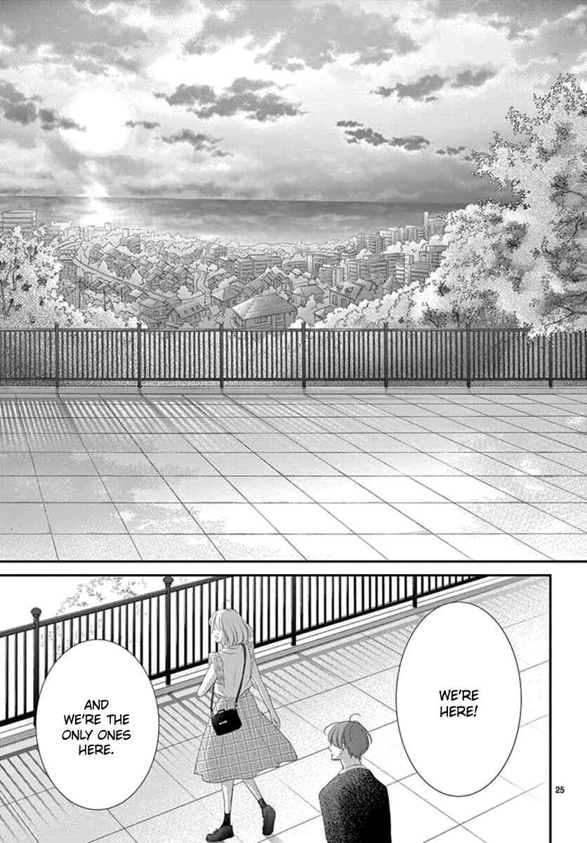 Page 27 Chapter 7 Yorus Marriage