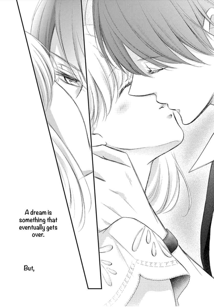 Page 39 Chapter 7 Yorus Marriage