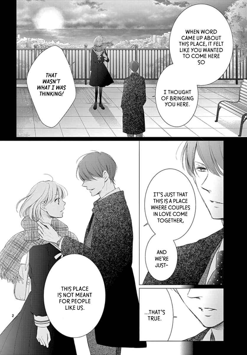 Page 4 Chapter 7 Yorus Marriage