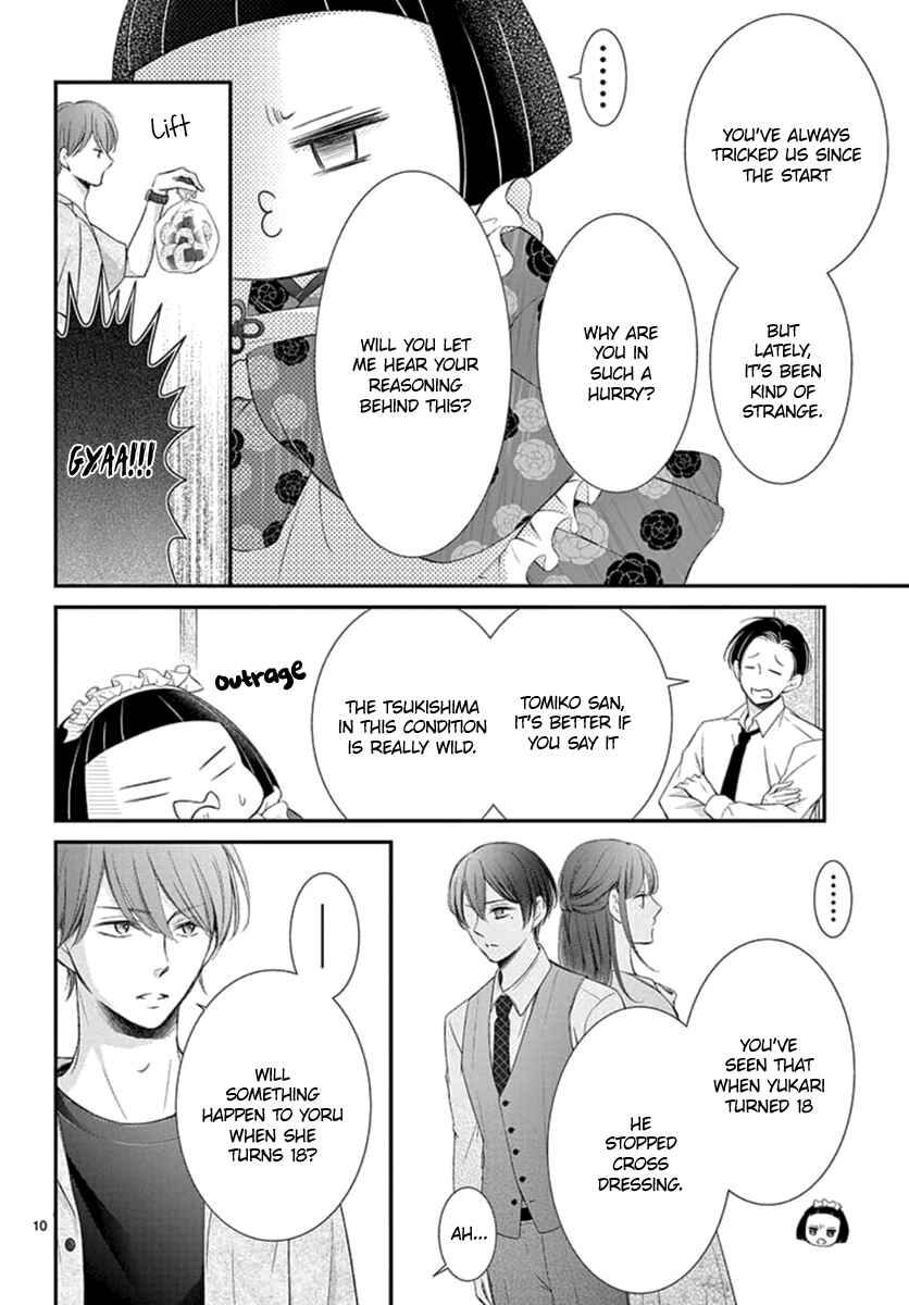 Page 11 Chapter 14 Yorus Marriage
