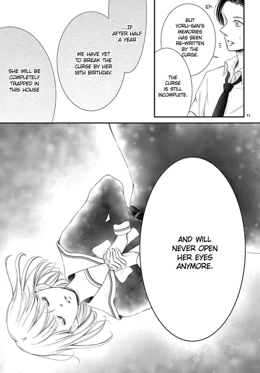 Page 12 Chapter 14 Yorus Marriage