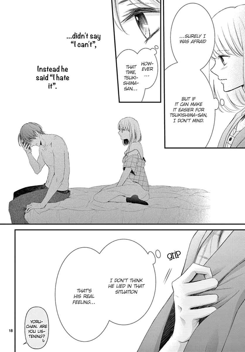 Page 19 Chapter 14 Yorus Marriage