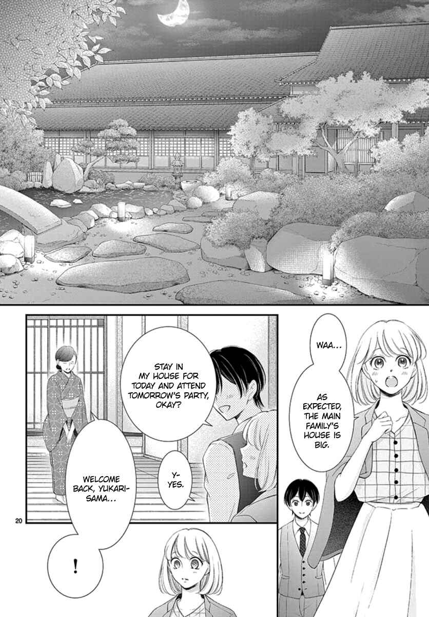 Page 21 Chapter 14 Yorus Marriage
