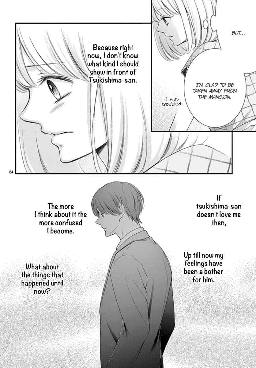 Page 25 Chapter 14 Yorus Marriage