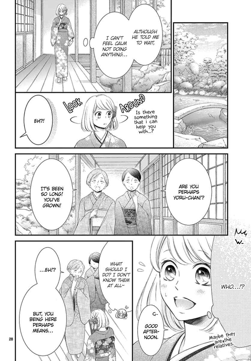 Page 29 Chapter 14 Yorus Marriage