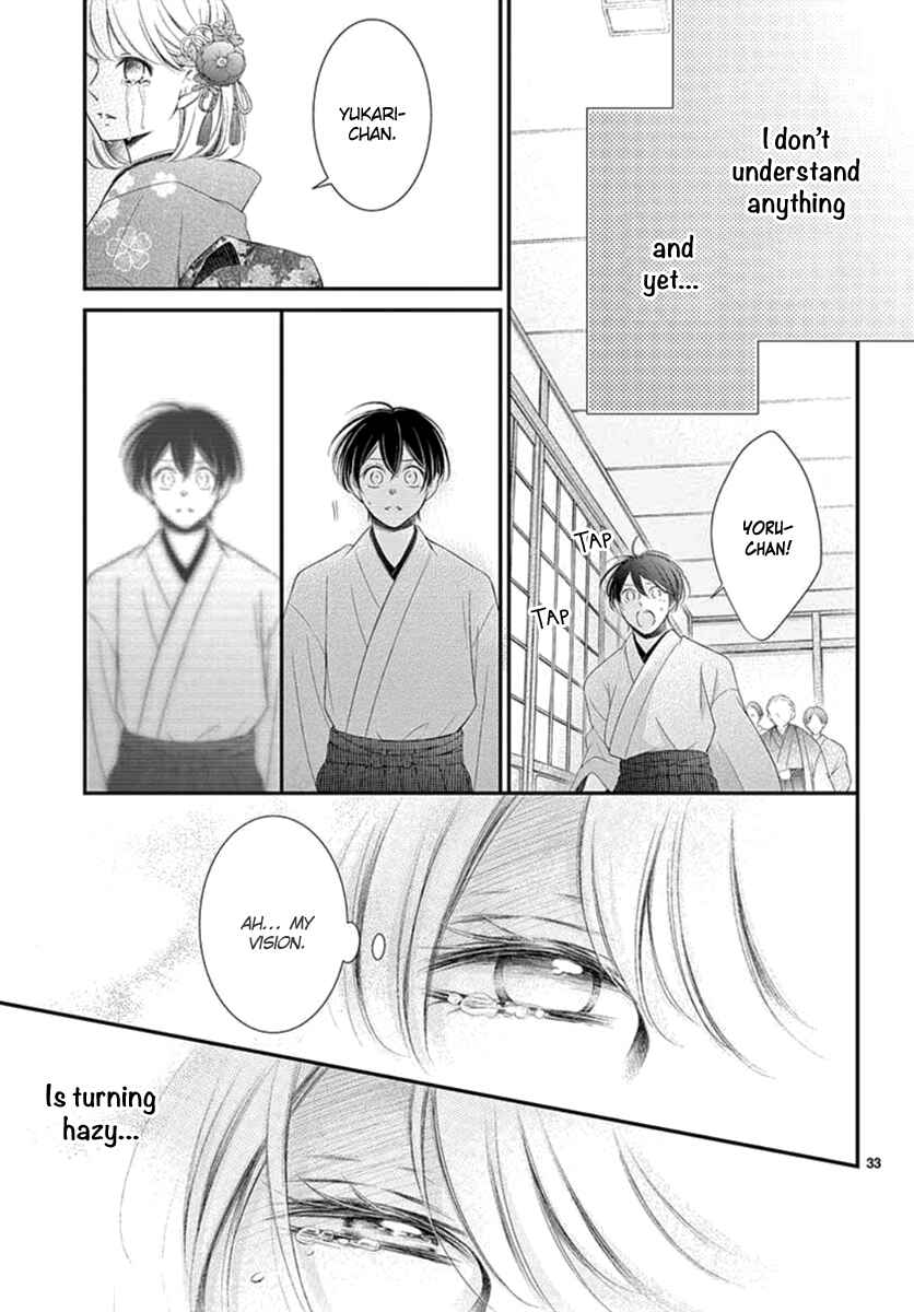 Page 34 Chapter 14 Yorus Marriage