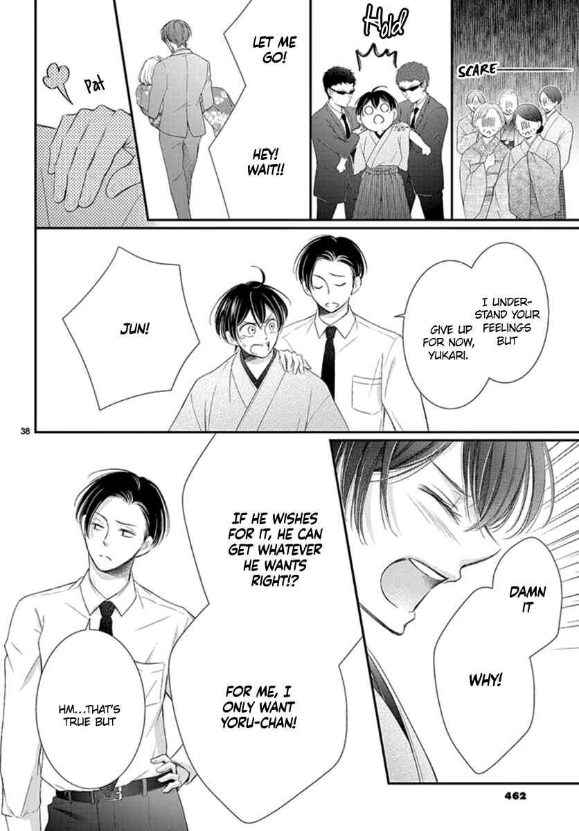 Page 39 Chapter 14 Yorus Marriage