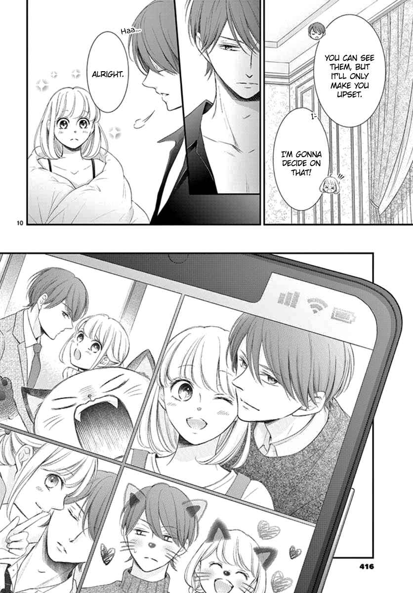 Page 11 Chapter 24 Yorus Marriage